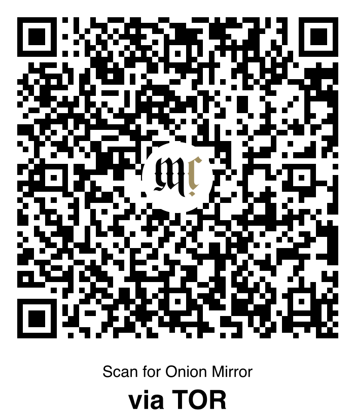 Onion